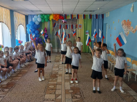 12 июня- День России 12 июня- День России.